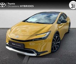 2.0 HYBRIDE RECHARGEABLE 223CH DESIGN