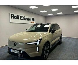 VOLVO EX90 VOLVO EX90 TWIN MOTOR PERFORMANCE ULTRA 7SÄTES