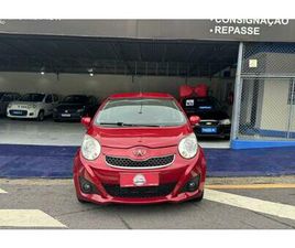 JAC J2 1.4 16V VVT JETOTAL FLEX