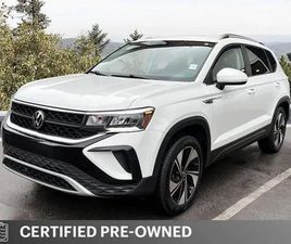 2024 VOLKSWAGEN TAOS COMFORTLINE