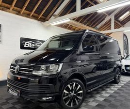 VOLKSWAGEN CALIFORNIA 2.0 TDI 150CH BLUEMOTION TECHNOLOGY OCEAN 4MOTION DSG7