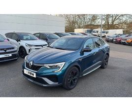 ARKANA E-TECH 145 - 21B