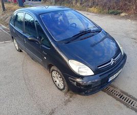 CITROEN XSARA PICASSO 1.6 LPG 2006 BIELSKO-BIALA • OLX.PL