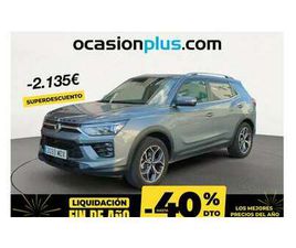 G15 URBAN PLUS 4X2 L.P.