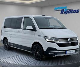 VOLKSWAGEN T6.1 MULTIVAN 2.0 TDI 4MOTION PANAMERICANA AUTOM