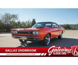 1969 DODGE SUPER BEE N96 HARDTOP FOR SALE