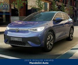 77 KWH PRO EDITION PLUS