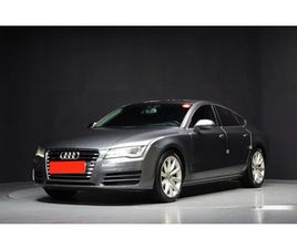 AUDI A7 3.0 TFSI QUATTRO ENTRY 4G