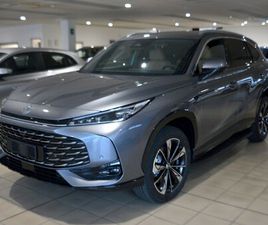 1.5 PHEV LUXURY AUTO