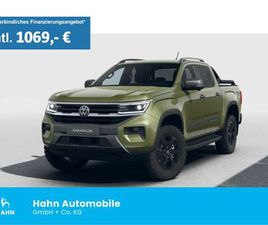 VOLKSWAGEN AMAROK PANAMERICANA DC 3.0TDI 177KW 4MOTION