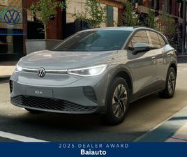 77KWH PRO EDITION PLUS