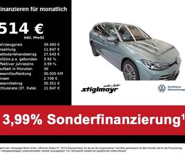 PASSAT VARIANT ELEGANCE 2.0 TDI DSG AHK+DCC+HUD+IQ