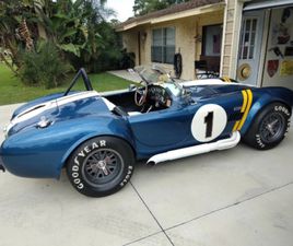 1966 REPLICA/KIT MAKES COBRA