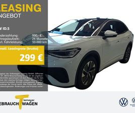 ID.5 PRO PANO HARMAN HUD MATRIX WÄRMEP.