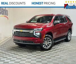 NEW 2026 CHEVROLET TAHOE PREMIER