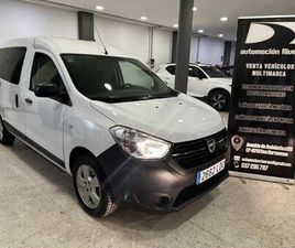 TCE GPF ESSENTIAL 75KW