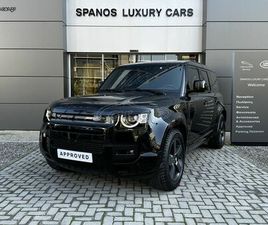 LAND ROVER DEFENDER D300 LAND ROVER DEFENDER 2023 D300 X-DYNAMIC HSE