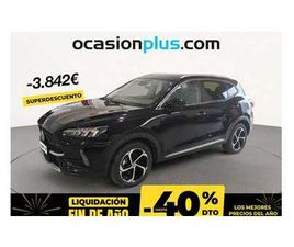 EHS 1.5 T-GDI LUXURY