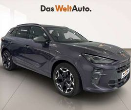 1.5 TSI E-HYBRID 150KW (204 CV) DSG