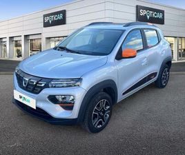 45CH CONFORT PLUS - ACHAT INTEGRAL