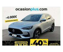 EHS 1.5 T-GDI LUXURY