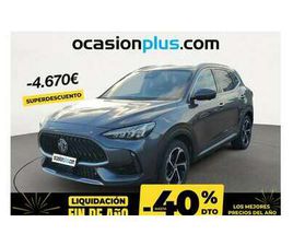 EHS 1.5 T-GDI LUXURY