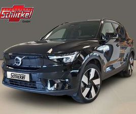 P8 ULTIMATE RECHARGE PURE ELECTRIC AWD ACC AHK