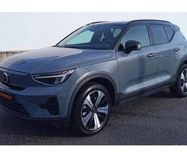 VOLVO XC40 RECHARGE ULTIMATE