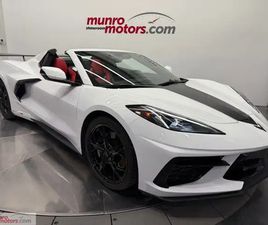 2024 CHEVROLET CORVETTE