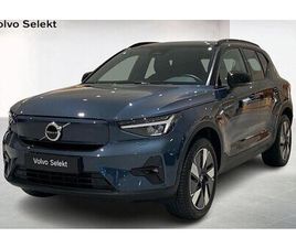 VOLVO EX40 SINGLE MOTOR EXTENDED RANGE EXTENDEDRANGE PLUS SE. DEMO