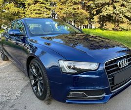 AUDI A5 2.0TFSI QUATTRO