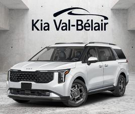 KIA CARNIVAL 2026 HEV EX