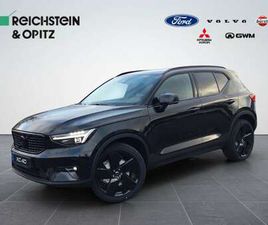 B3 PLUS BLACK EDITION DCT/KEYLESS/SITZHZ