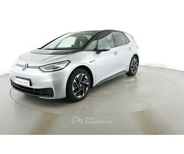 VOLKSWAGEN ID.3 - 58 KWH FAMILY