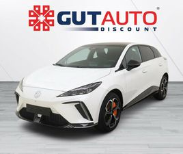 4 EV 64KWH XPOWER AWD