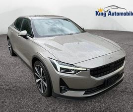 POLESTAR 2 LAUNCH EDITION 78 KWH | CH-AUTO AUS 1-HAND | WERKSGARANTIE | AB SERVICE