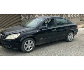 ELEGAN. 2.0 MPFI 8V FLEXPOWER MEC