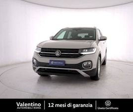 T-CROSS 1.0 TSI DSG 110 CV ADVANCED