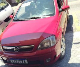 CHEVROLET MONTANA SPORT 1.4 ECONOFLEX 8V 2P