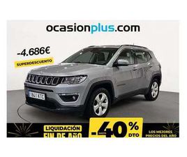 JEEP COMPASS 1.4 MULTIAIR LONGITUDE 4X2 103KW