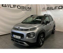 CITROEN C3 CITROËN AIRCROSS SHINE