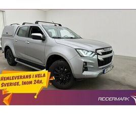 ISUZU D-MAX 1.9 4WD KÅPA KAMERA DRAG