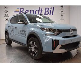 CITROEN C3 CITROËN AIRCROSS MAX HYBRID HEADUP, NAVI, RATTVÄRME