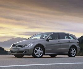 SUCHE EINE TOP R-KLASSE IM TOP ZUSTAND