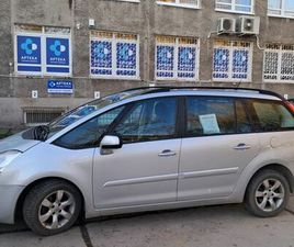 SPRZEDAM CITROEN C4 GRAND PICASSO SZCZECIN BUKOWO • OLX.PL