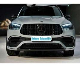 S 4M+ VOLL MASSAGE SOFT AHK 450 KW (612 PS), AU...