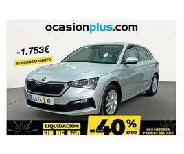 1.5 TSI EMOTION 110KW
