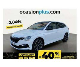 SKODA SCALA 1.5 TSI MONTECARLO 110KW