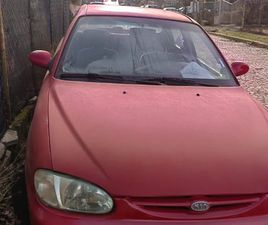 KIA SHUMA