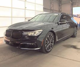BMW 740 HARMON* KARDON* ХЕДЪП* ОБДУХВАНЕ* LANE* ASSIST*